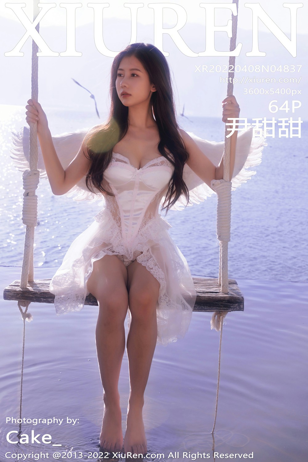 [XiuRen秀人网]No4837尹甜甜-[秀人套图]