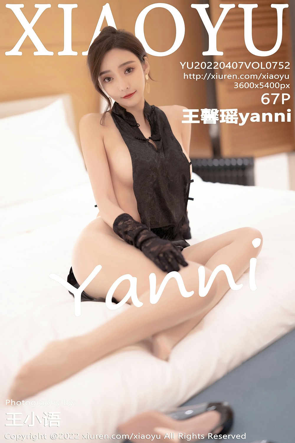 [XIAOYU语画界]VOL752王馨瑶yanni-[秀人套图]