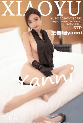 [XIAOYU语画界]VOL752王馨瑶yanni-[秀人套图]