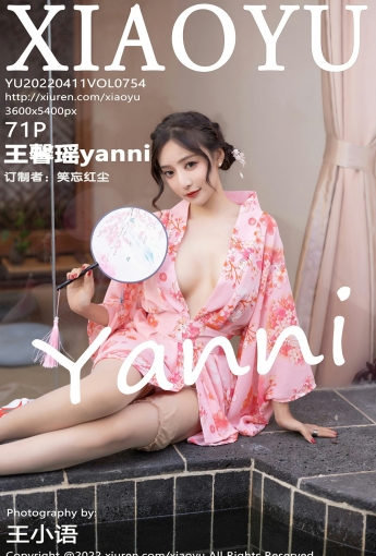 [XIAOYU语画界]VOL754王馨瑶yanni-[秀人套图]