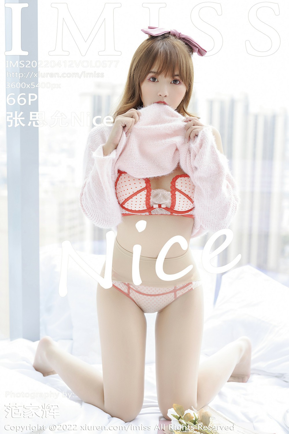 [IMISS爱蜜社]VOL677张思允Nice-[秀人套图]