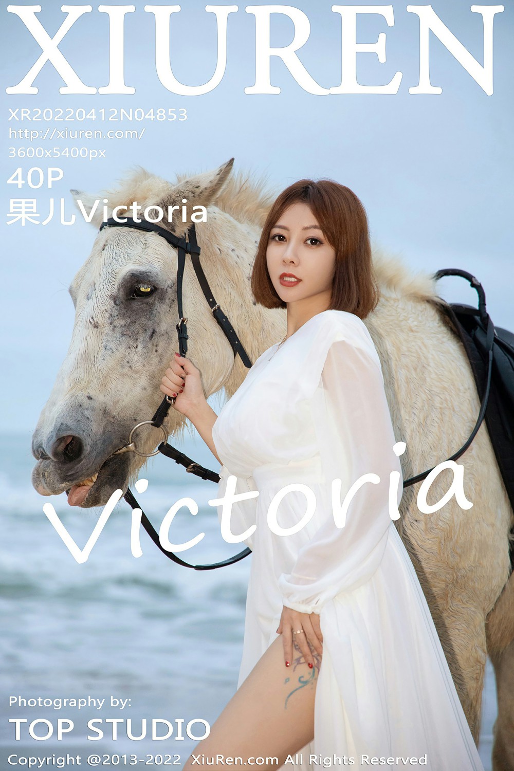 [XiuRen秀人网]No4853果儿Victoria-[秀人套图]