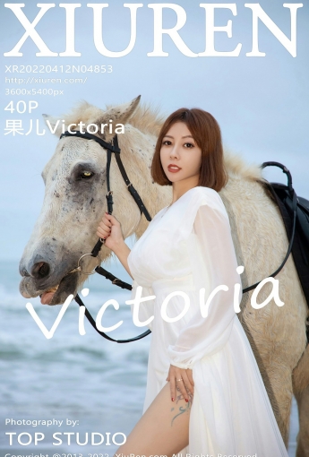 [XiuRen秀人网]No4853果儿Victoria-[秀人套图]