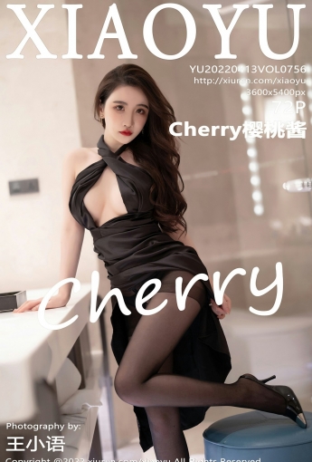 [XIAOYU语画界]VOL756Cherry樱桃酱-[秀人套图]