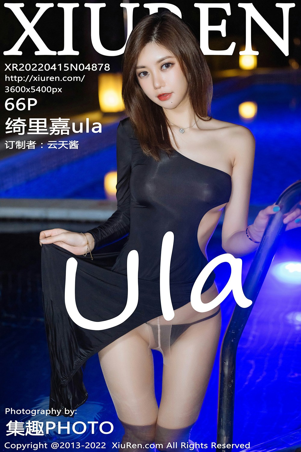 [XiuRen秀人网]No4878绮里嘉ula-[秀人套图]