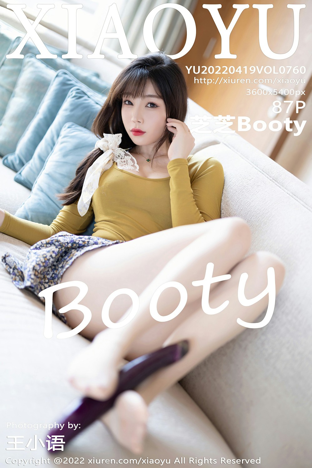 [XIAOYU语画界]VOL760芝芝Booty-[秀人套图]