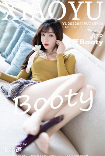 [XIAOYU语画界]VOL760芝芝Booty-[秀人套图]