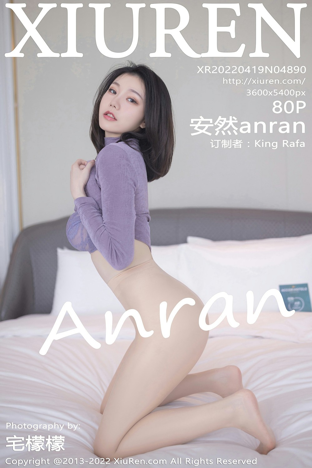 [XiuRen秀人网]No4890安然anran-[秀人套图]