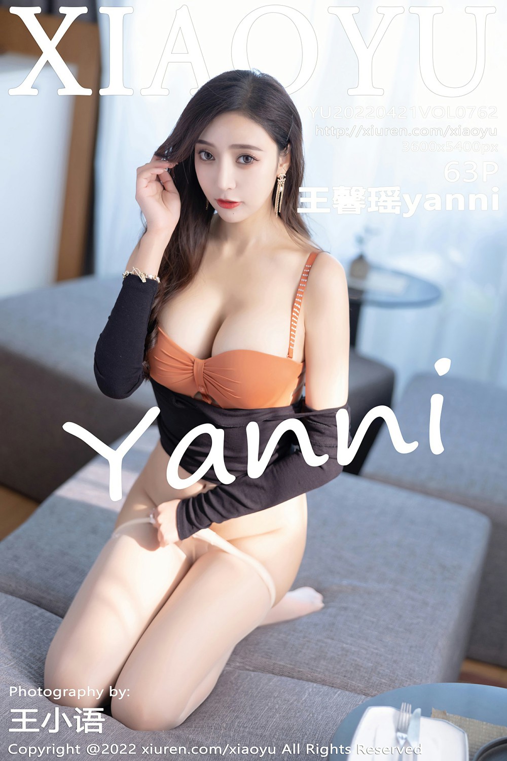 [XIAOYU语画界]1VOL762王馨瑶yanni-[秀人套图]