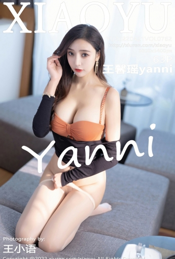 [XIAOYU语画界]1VOL762王馨瑶yanni-[秀人套图]