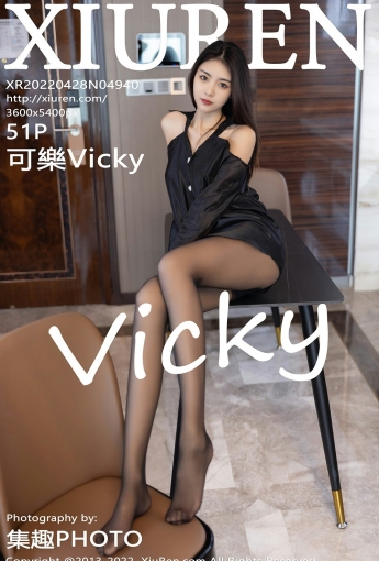 [XiuRen秀人网]No4940可樂Vicky-[秀人套图]