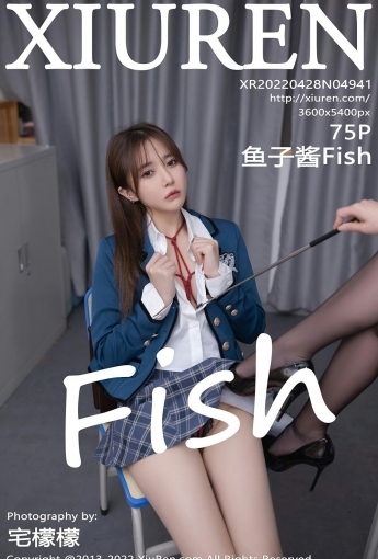 [XiuRen秀人网]No4941鱼子酱Fish-[秀人套图]