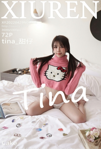 [XiuRen秀人网]No4946tina-甜仔-[秀人套图]