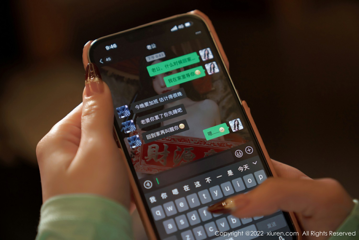 [XiuRen秀人网]No4951周于希Sally-[秀人套图]