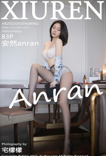 [XiuRen秀人网]No4962安然anran-[秀人套图]