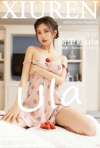 [XiuRen秀人网]20220507No4977绮里嘉ula-[秀人套图]