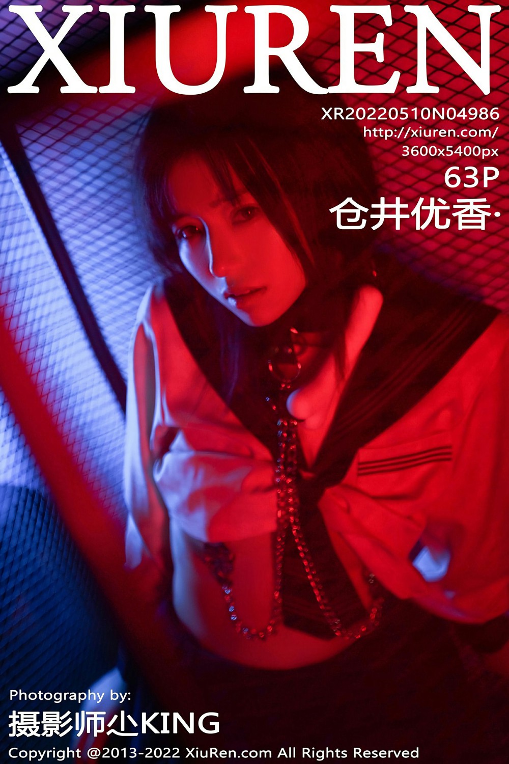 [XiuRen秀人网]20220510No4986仓井优香-[秀人套图]