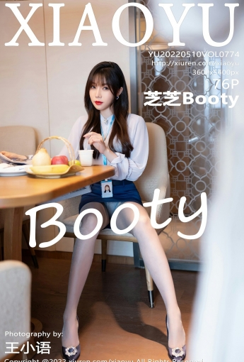 [XIAOYU语画界]20220510VOL774芝芝Booty-[秀人套图]