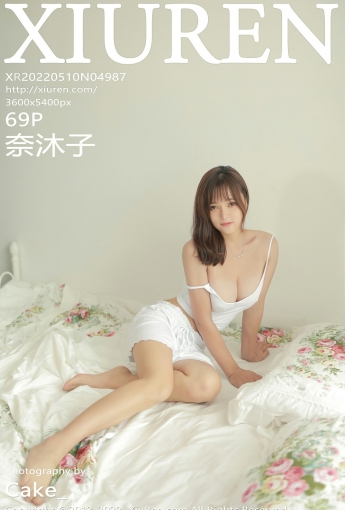 [XiuRen秀人网]20220510No4987奈沐子-[秀人套图]