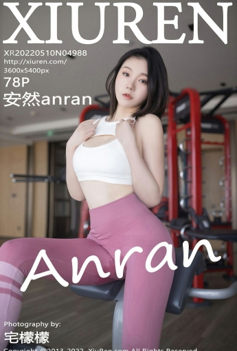 [XiuRen秀人网]20220510No4988安然anran-[秀人套图]