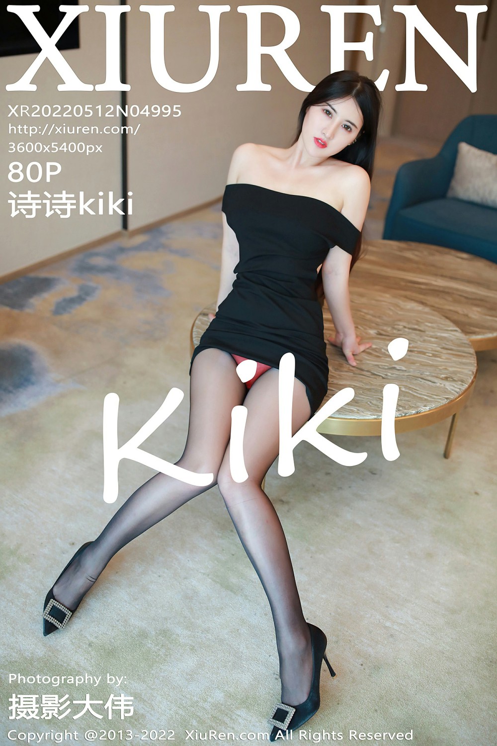 [XiuRen秀人网]20220512No4995诗诗kiki-[秀人套图]