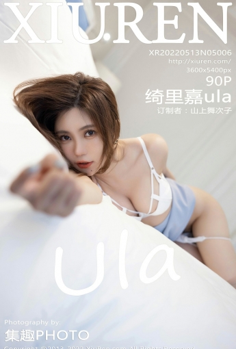 [XiuRen秀人网]20220513No5006绮里嘉ula-[秀人套图]