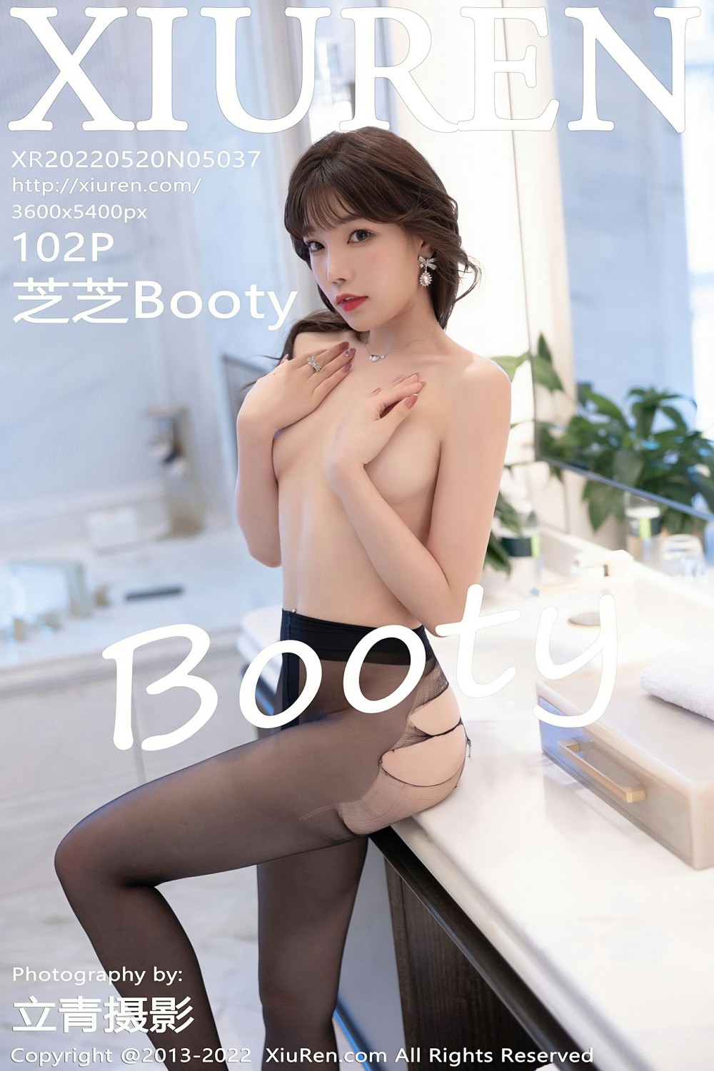 [XiuRen秀人网]20220520No5037芝芝Booty-[秀人套图]