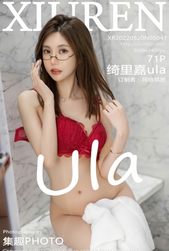 [XiuRen秀人网]20220520No5041绮里嘉ula-[秀人套图]