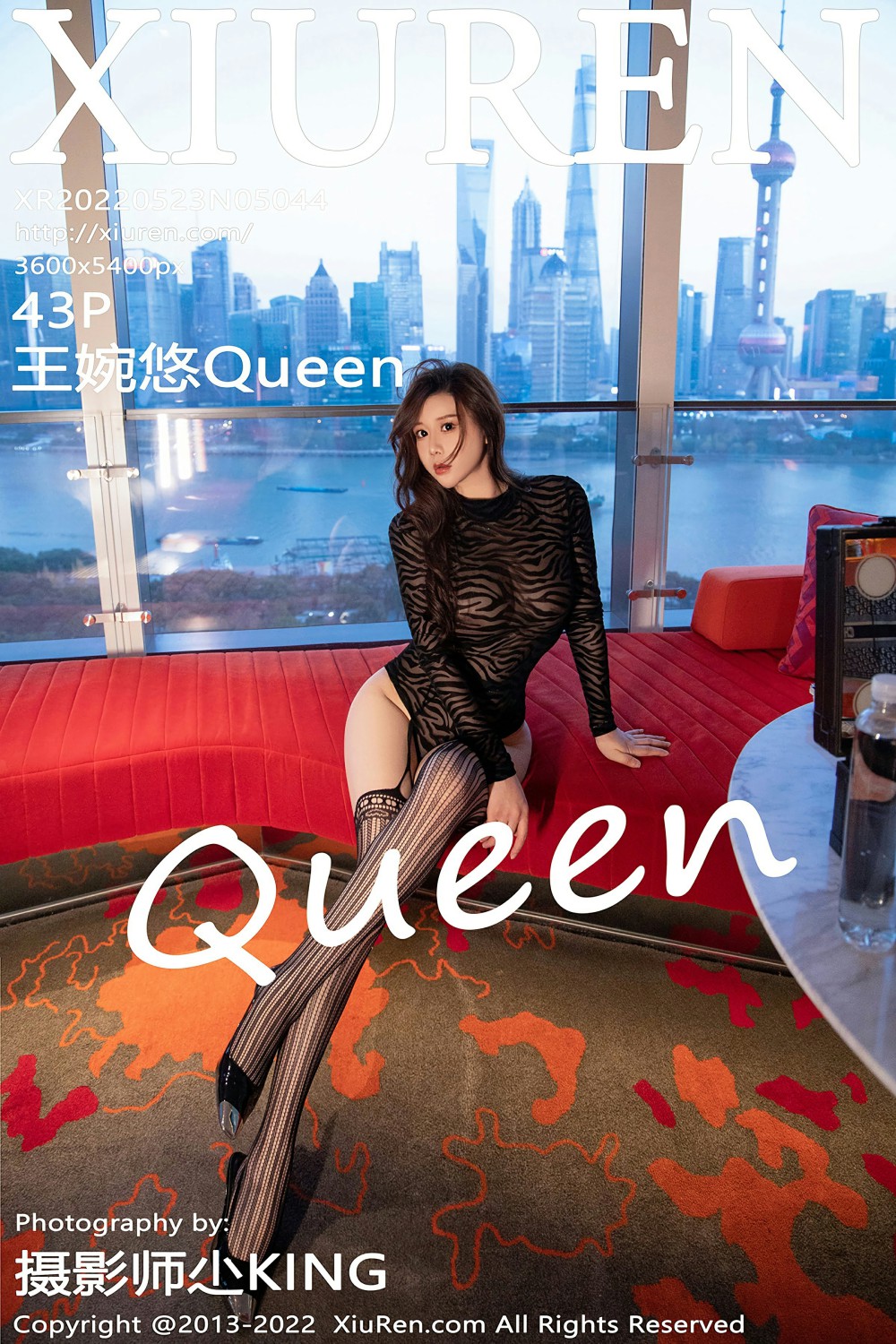 [XiuRen秀人网]20220523No5044王婉悠Queen-[秀人套图]