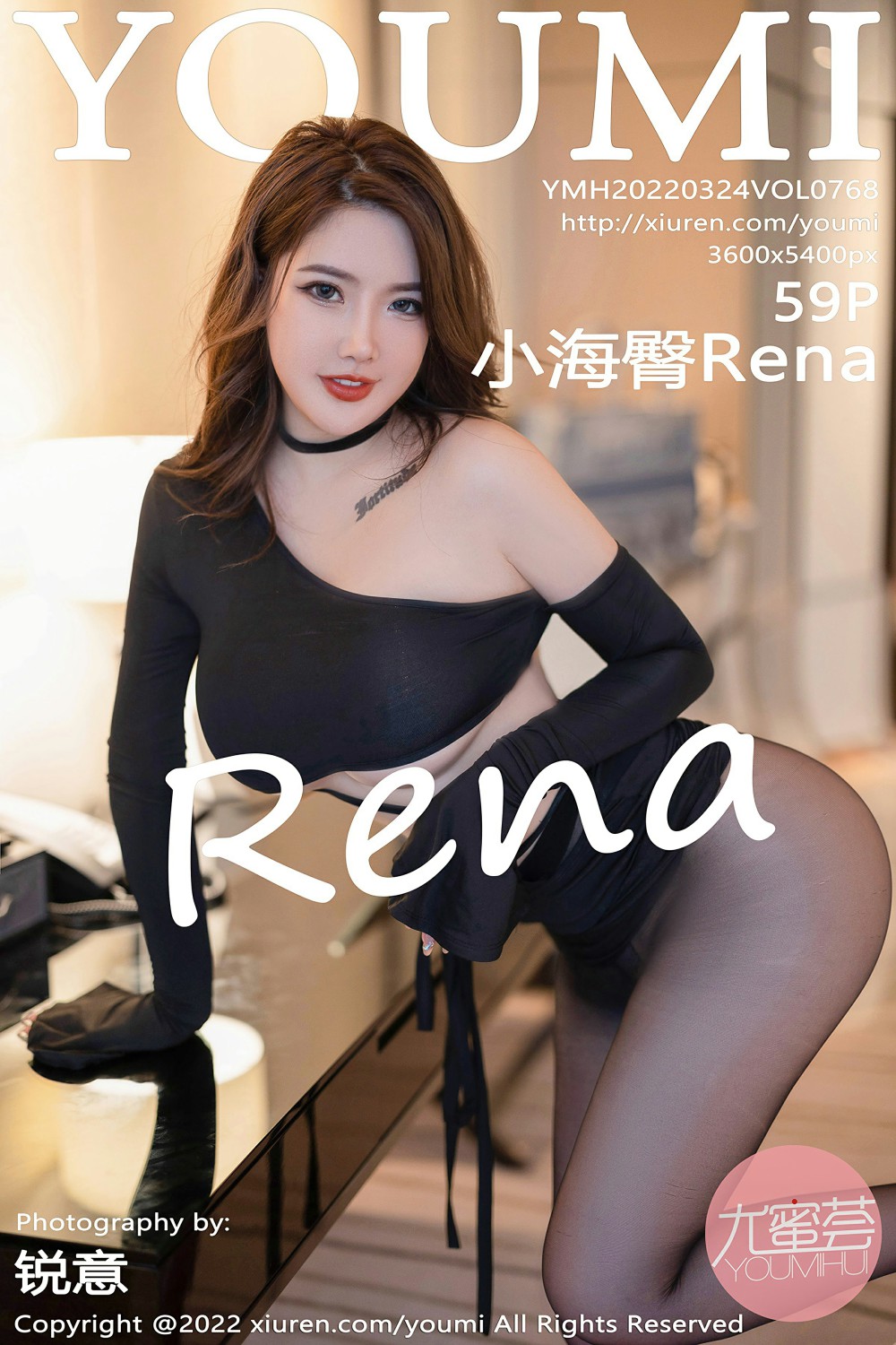 [YOUMI尤蜜荟]VOL768小海臀Rena-[秀人套图]