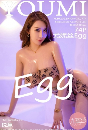 [YOUMI尤蜜荟]VOL774尤妮丝Egg-[秀人套图]