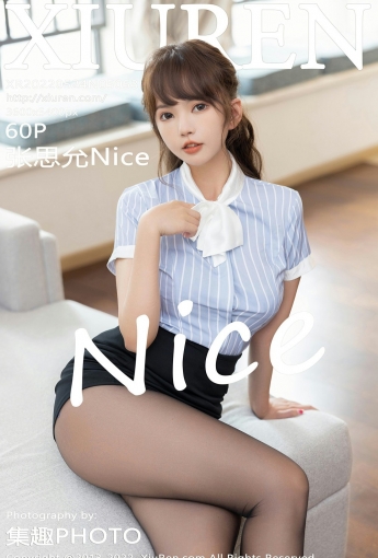 [XiuRen秀人网]20220524No5053张思允Nice-[秀人套图]