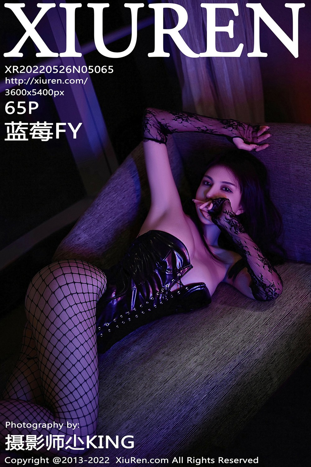 [XiuRen秀人网]20220526No5065蓝莓FY-[秀人套图]