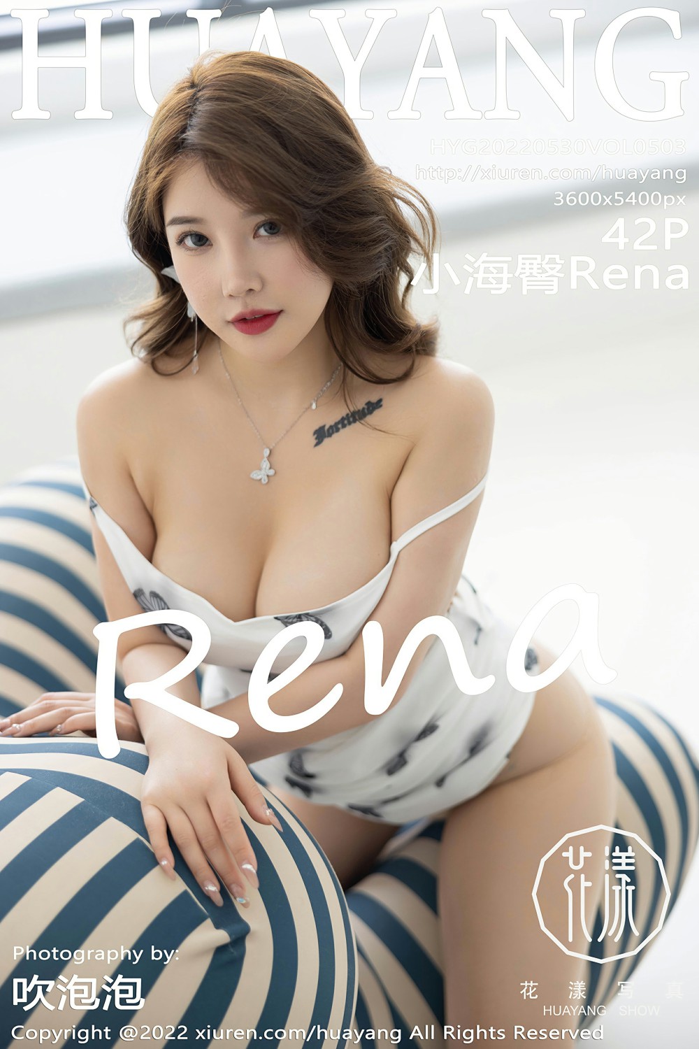 [HuaYang花漾写真]20220530VOL503小海臀Rena-[秀人套图]