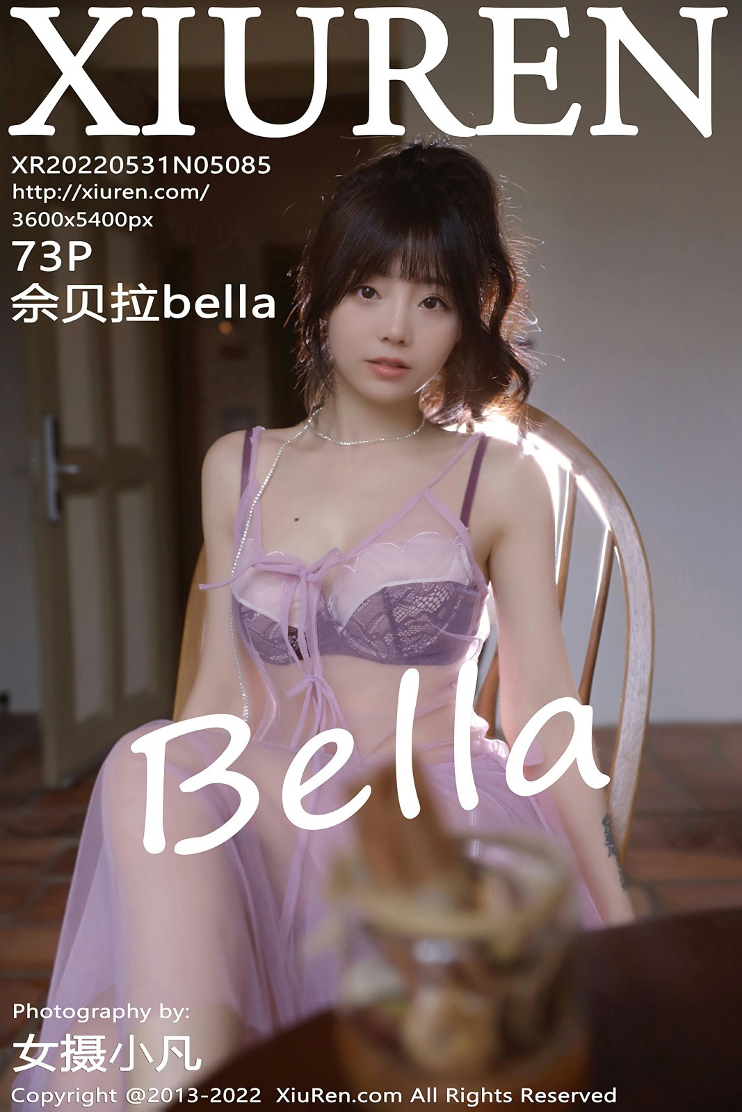[XiuRen秀人网]20220531No5085佘贝拉bella-[秀人套图]