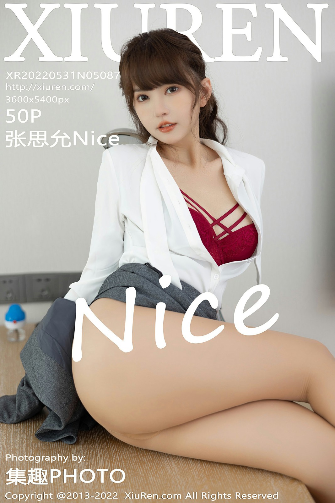 [XiuRen秀人网]20220531No5087张思允Nice-[秀人套图]