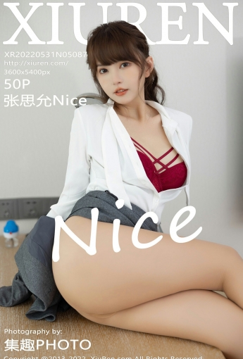 [XiuRen秀人网]20220531No5087张思允Nice-[秀人套图]