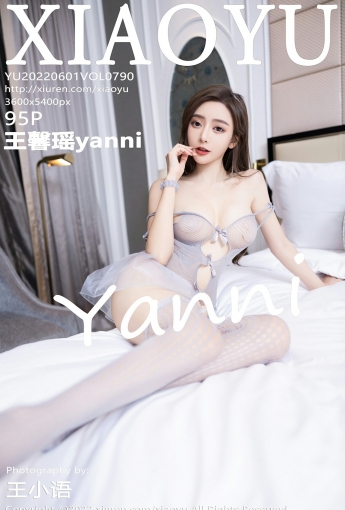 [XIAOYU语画界]20220601VOL790王馨瑶yanni-[秀人套图]