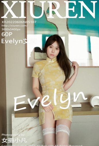 [XiuRen秀人网]20220606No5107Evelyn艾莉-[秀人套图]