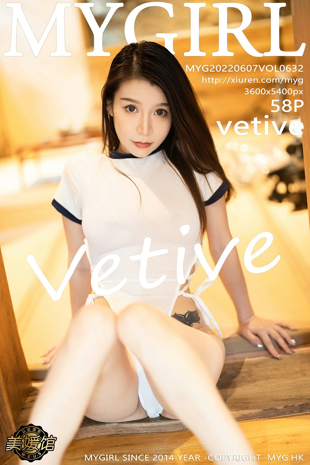 [MyGirl美媛馆]20220607VOL632vetive-[秀人套图]