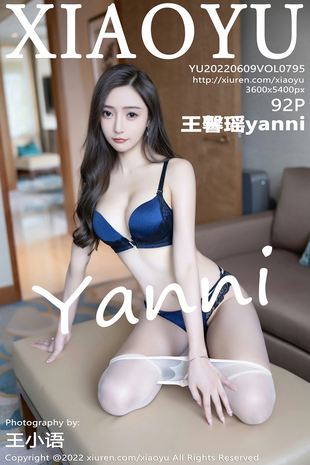 [XIAOYU语画界]20220609VOL795王馨瑶yanni-[秀人套图]