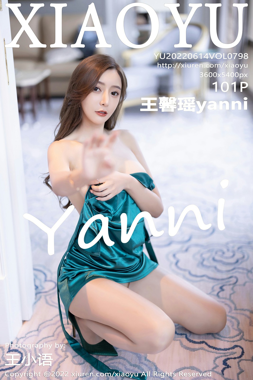 [XIAOYU语画界]20220614VOL798王馨瑶yanni-[秀人套图]