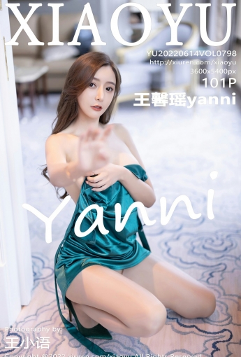 [XIAOYU语画界]20220614VOL798王馨瑶yanni-[秀人套图]