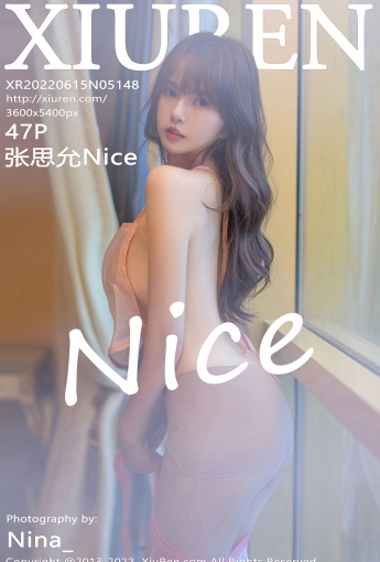 [XiuRen秀人网]20220615No5148张思允Nice-[秀人套图]