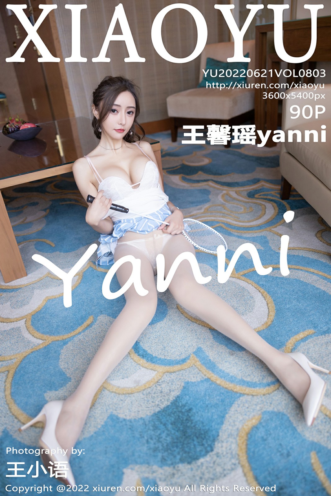 [XIAOYU语画界]20220621VOL803王馨瑶yanni-[秀人套图]