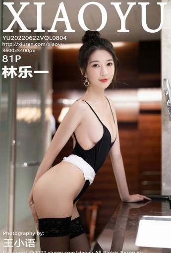 [XIAOYU语画界]20220622VOL804林乐一-[秀人套图]