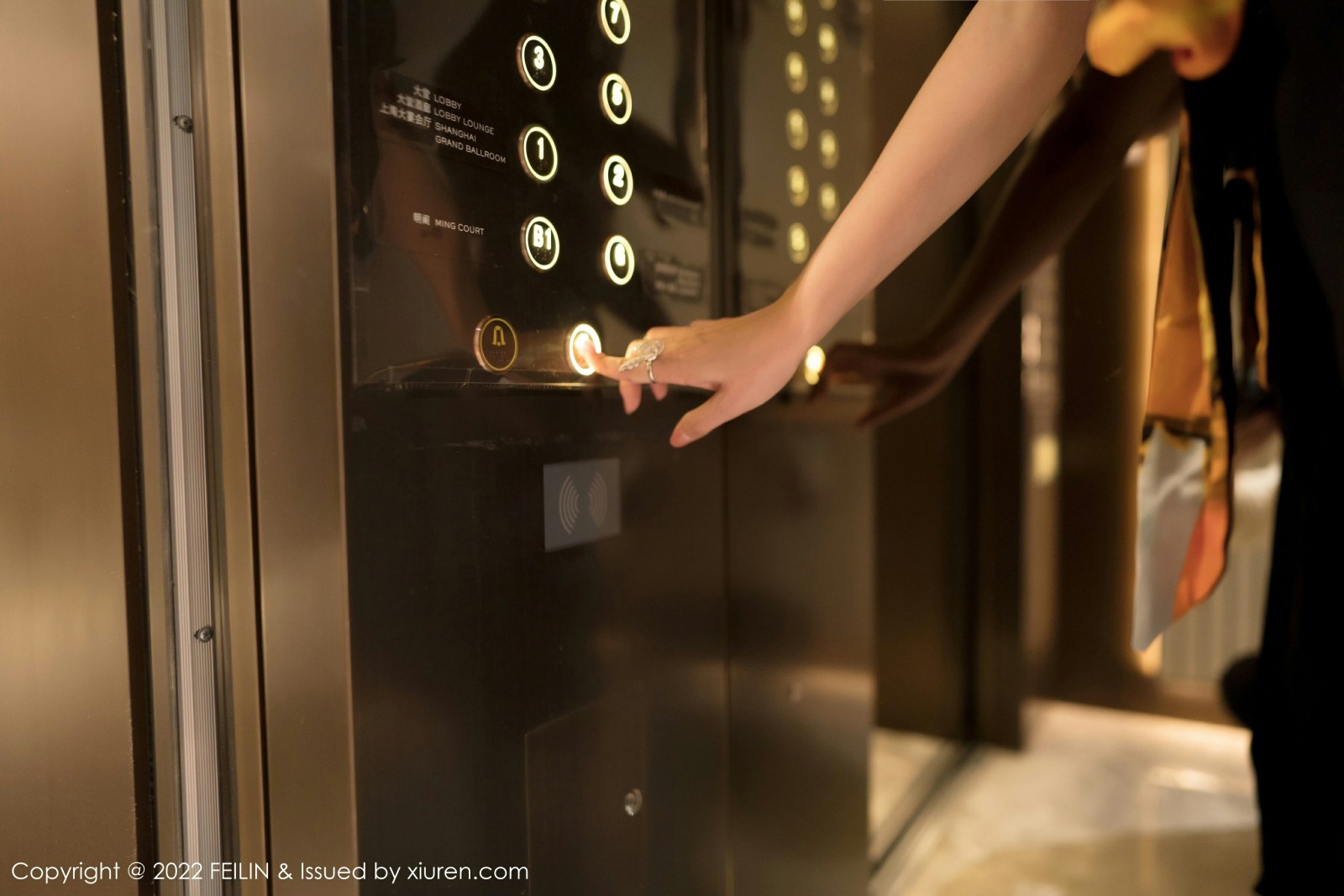 [FEILIN嗲囡囡]20220627VOL450小蛮妖Yummy-[秀人套图]