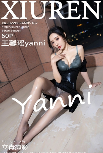 [XiuRen秀人网]20220624No5187王馨瑶yanni-[秀人套图]