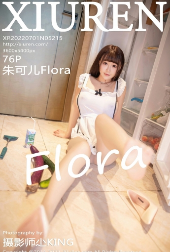 [XiuRen秀人网]20220701No5215朱可儿Flora-[秀人套图]