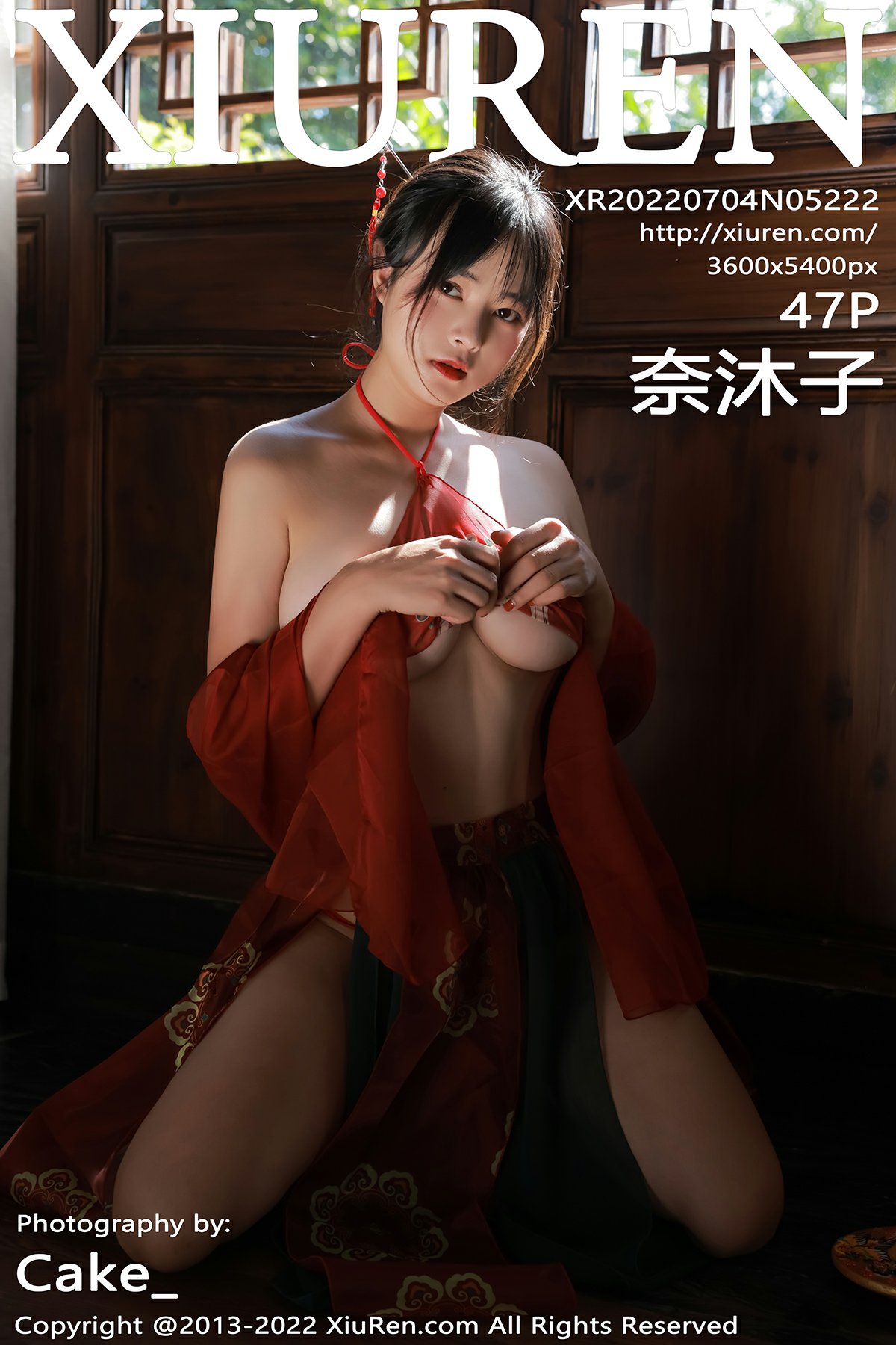 [XiuRen秀人网]20220704No5222奈沐子-[秀人套图]